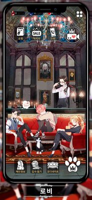 ��Ů��ϷLoveUnholyc���°��ͼ0