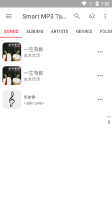MP3��ǩ�༭��(Smart MP3 Tagger)��ͼ5