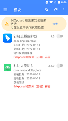 ��������������xpģ���ͼ0