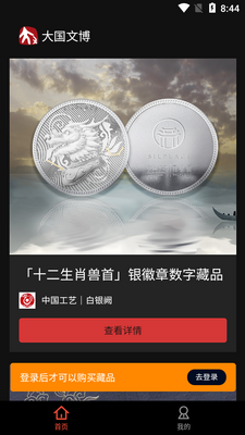����Ĳ����ֲ�Ʒ��ͼ1