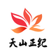 ��ɽ���Ͱ�׿V1.0.6���°�