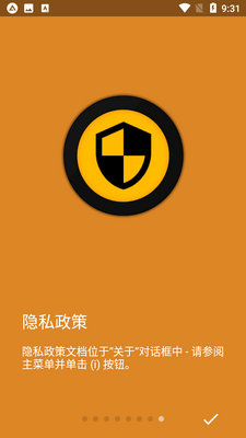 AIMP���ֲ������ֻ����ͼ3