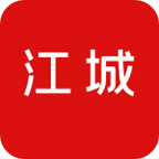 江城同城app2023最新版