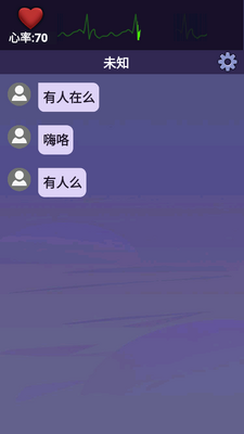 �����������ν�ͼ3