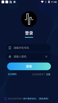 第十艺术数字藏品截图0
