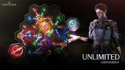 ʮ���º���(Undecember)��׿���ͼ1