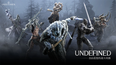 ʮ���º���(Undecember)��׿���ͼ0
