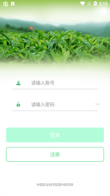 �������ݲɼ�ϵͳ.apk��ͼ1