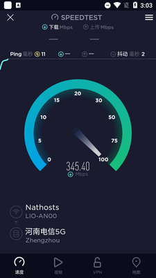 Speedtest����������ͼ1