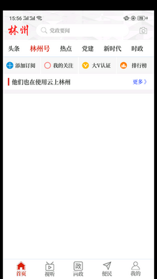 �������ݿͻ��˽�ͼ2
