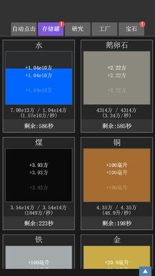 ���ˮ�ذ��ͼ1