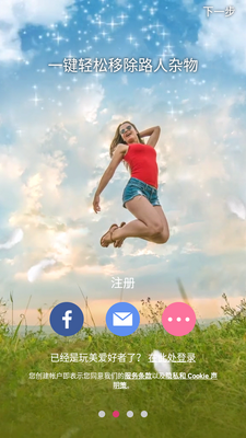 �������v6.15.4���°��ͼ4