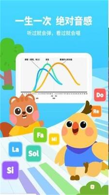 ��˵�Ҹ���ѧϰapp��׿�ٷ����ͼ0