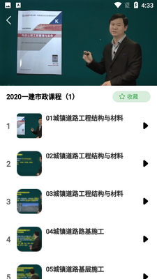 ����app��Ѱ��ͼ0