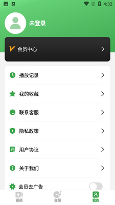 ����app��Ѱ��ͼ2