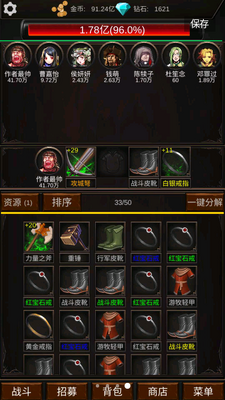 �齨���Ŵ�װ�����ͼ0