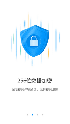 ��Ϊ����������ͻ��˽�ͼ2