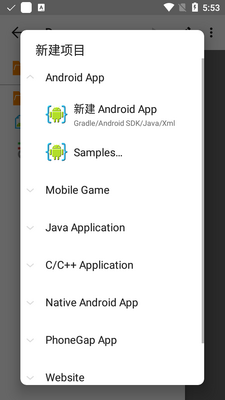 DEV�������ͼ1