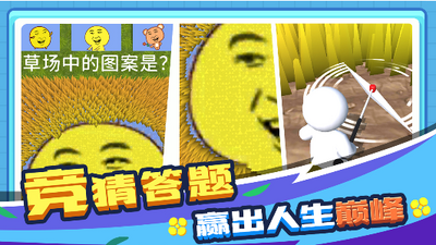 ��ݵ�100�ַ�ʽ�ٷ����ͼ3