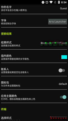 ������views��ά˹����������app��ͼ0