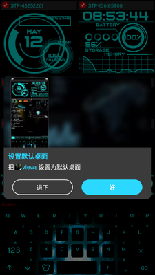 ������views��ά˹����������app��ͼ4