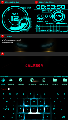 ������views��ά˹����������app��ͼ3