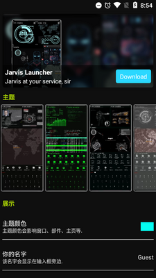 ������views��ά˹����������app��ͼ1