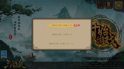 ����ɱ�ƶ�����ʷ���ͼ2