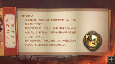 ����ɱ�շ����°��ͼ1