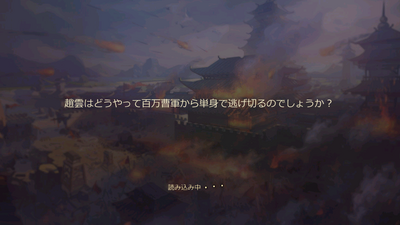 ����ɱ�շ����°��ͼ2