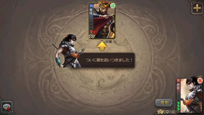 ����ɱ�շ����°��ͼ3