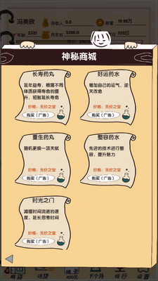 ���ռ�������ͼ0
