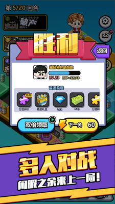 ����4���ʰ��ͼ2