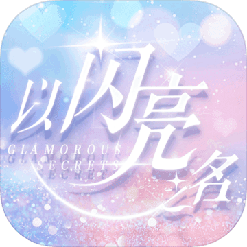 ������֮���ڲ��v2.4.4 �ٷ���