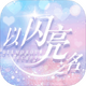 ������֮���ڲ��v2.4.4 �ٷ���