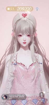 ������֮���ڲ���ͼ2