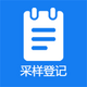 ɽ��ȫԱ�����Ǽ�app��׿��1.7.7���°�