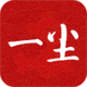 һ����ֽ���ղ�app2026���°�1.2.2���°�