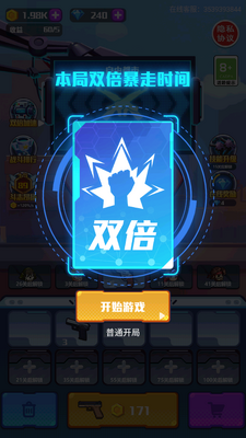 ��������������ͼ1