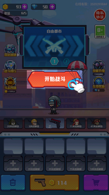 ��������������ͼ4