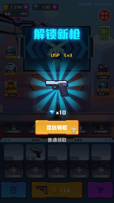��������������ͼ2