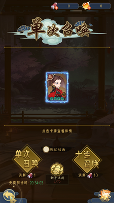 ǧ��ǹ��ʷ���ͼ0