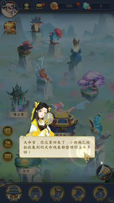ǧ��ǹ��ʷ���ͼ3