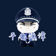 ƽ����̶app�ٷ���1.0.3���°�