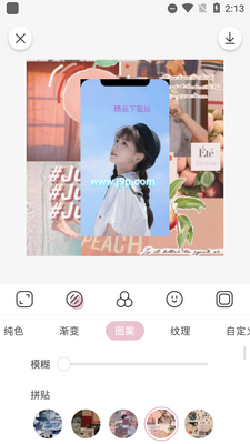 �������app��Ѱ��ͼ2