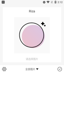 �������app��Ѱ��ͼ3