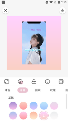 �������app��Ѱ��ͼ1