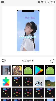�������app��Ѱ��ͼ4