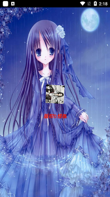 2026�ֿ�����app��׿���ͼ1