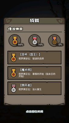 өʯ��h������ͼ0